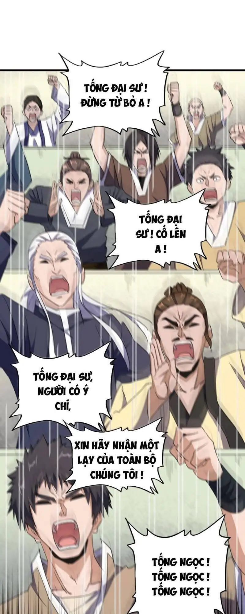 Chapter 160 - Image 2