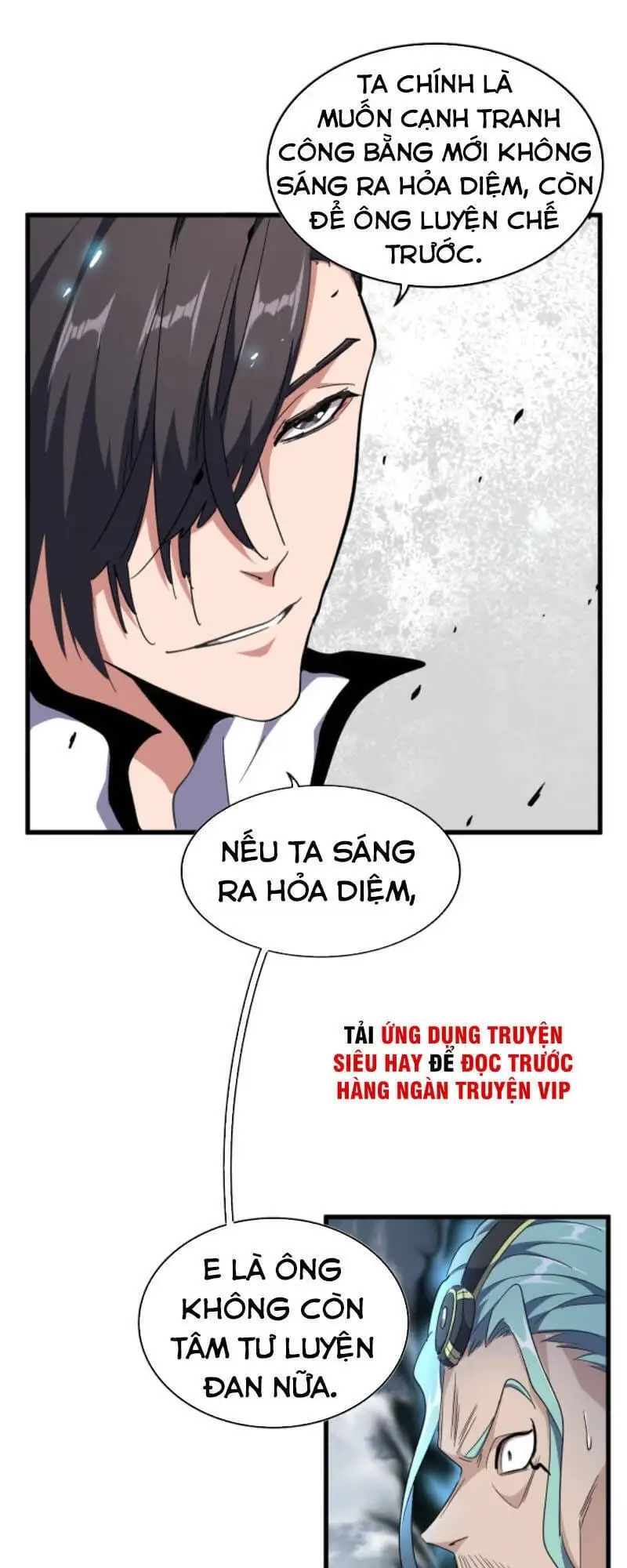 Chapter 167 - Image 28