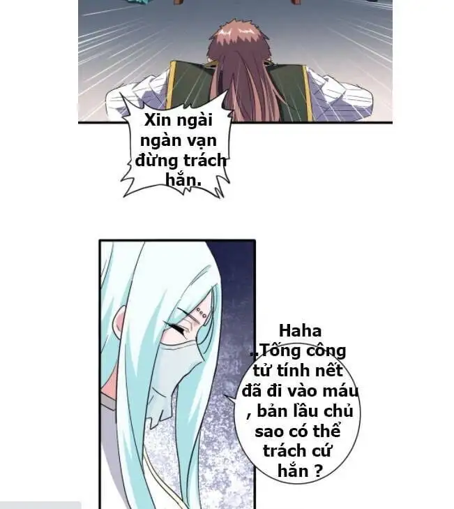 Chapter 111 - Image 4