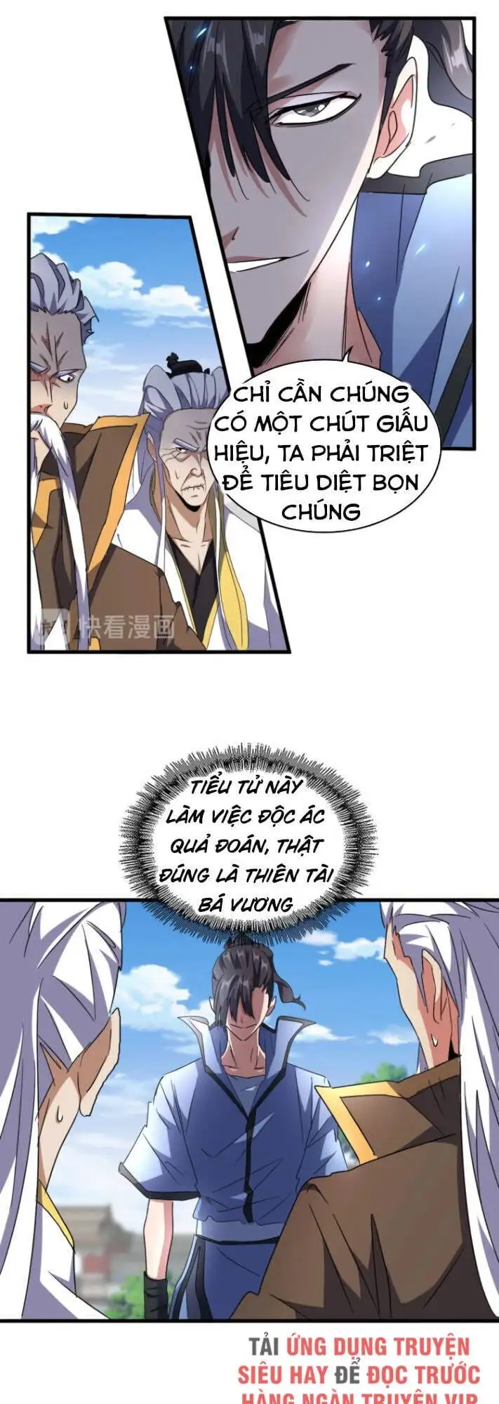 Chapter 131 - Image 24