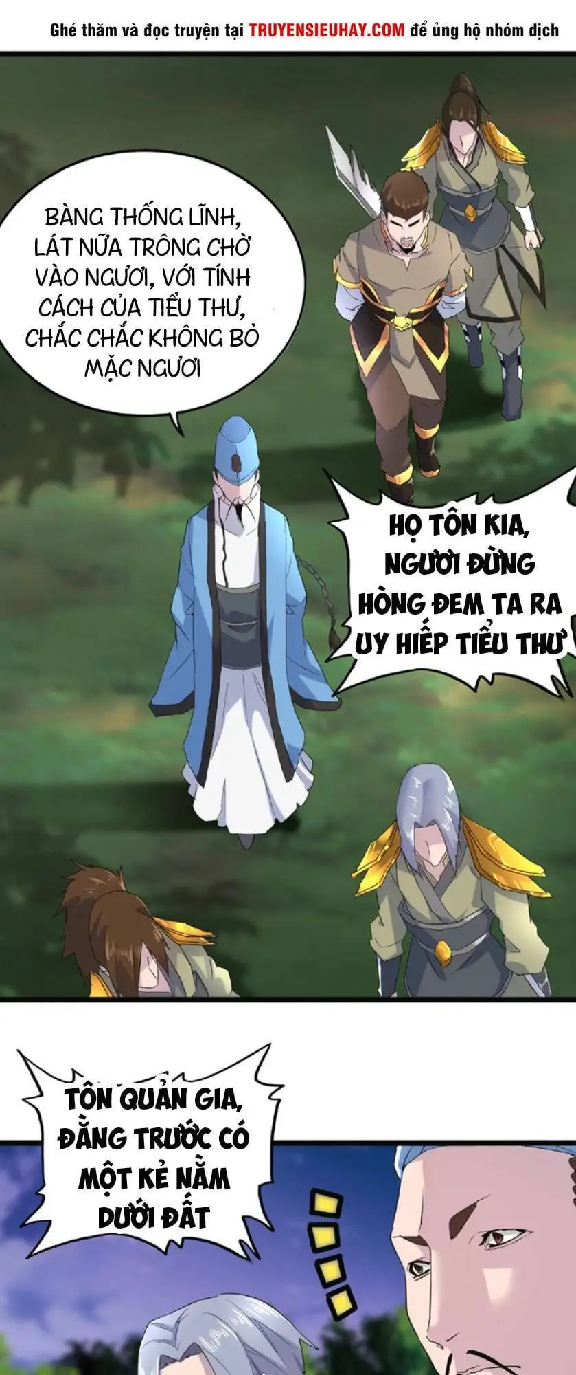 Chapter 4 - Image 21
