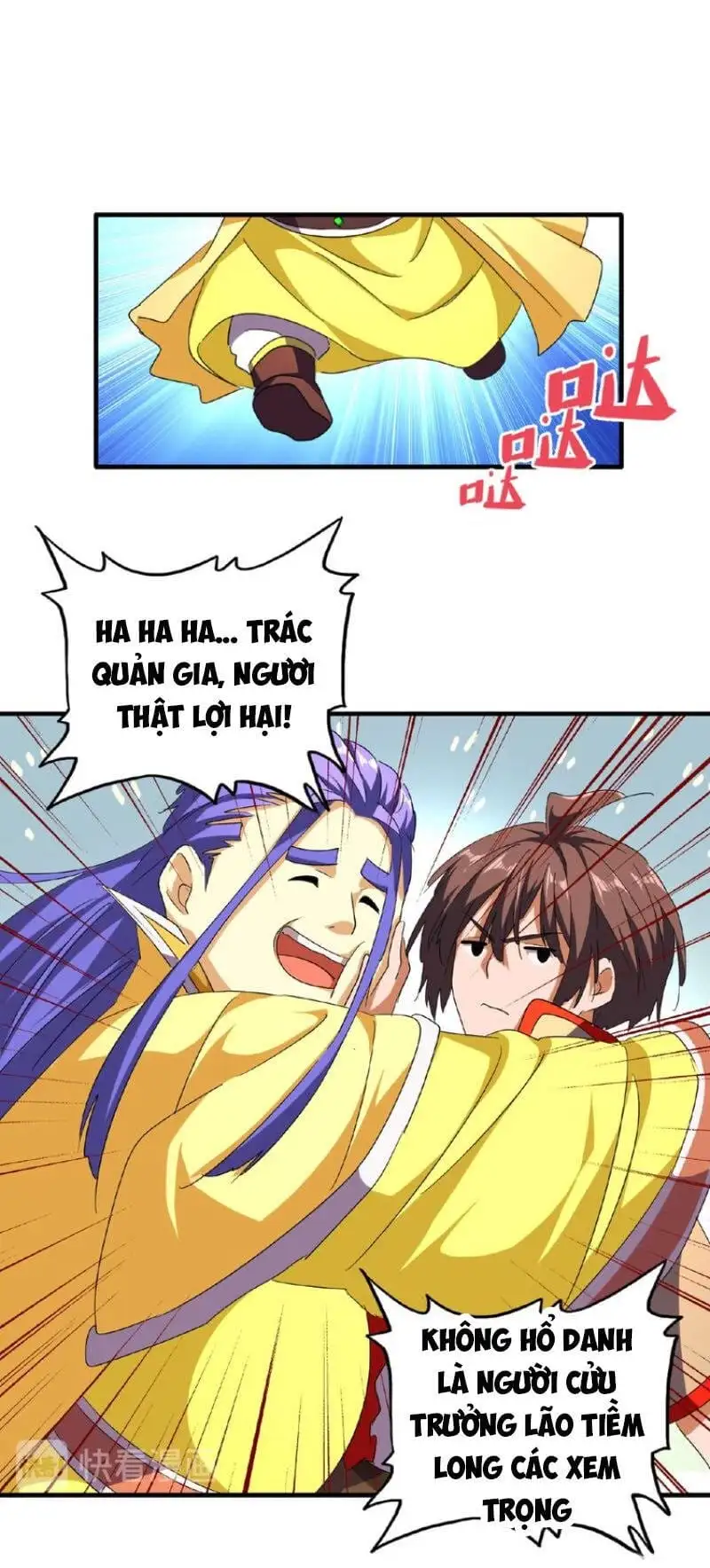 Chapter 42 - Image 5