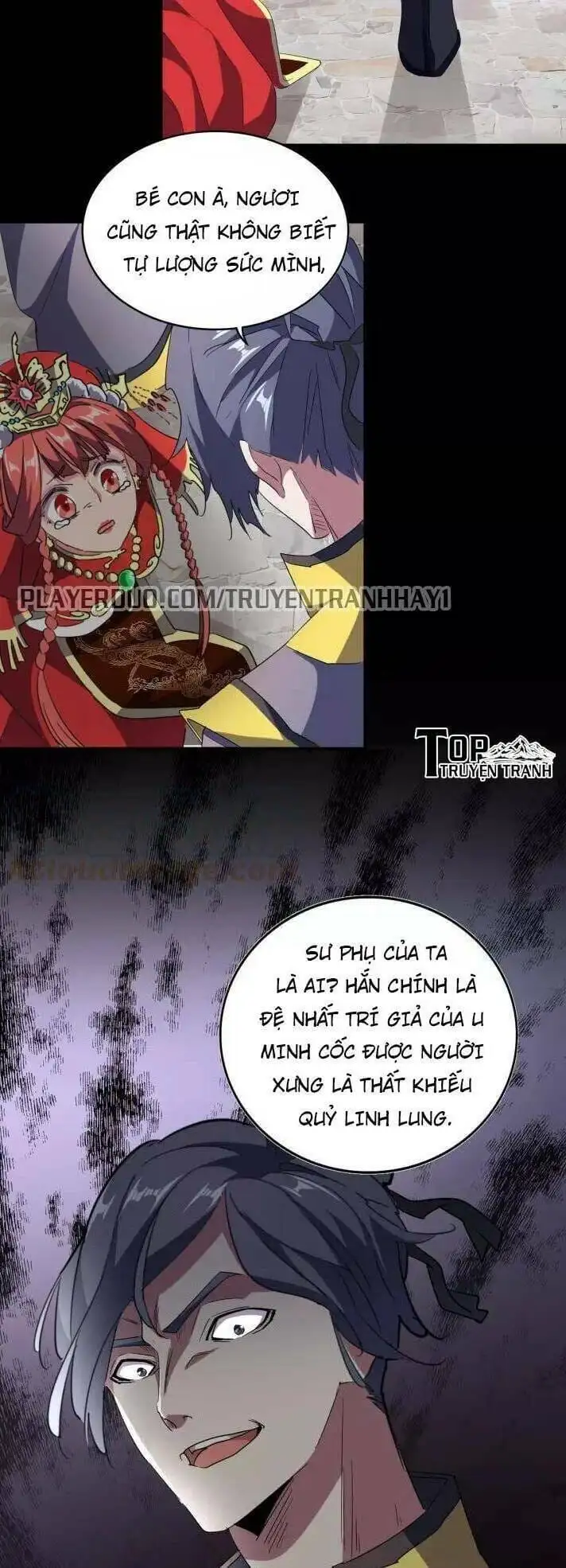 Chapter 82 - Image 7