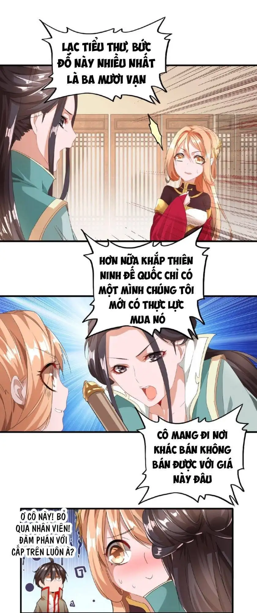 Chapter 12 - Image 12