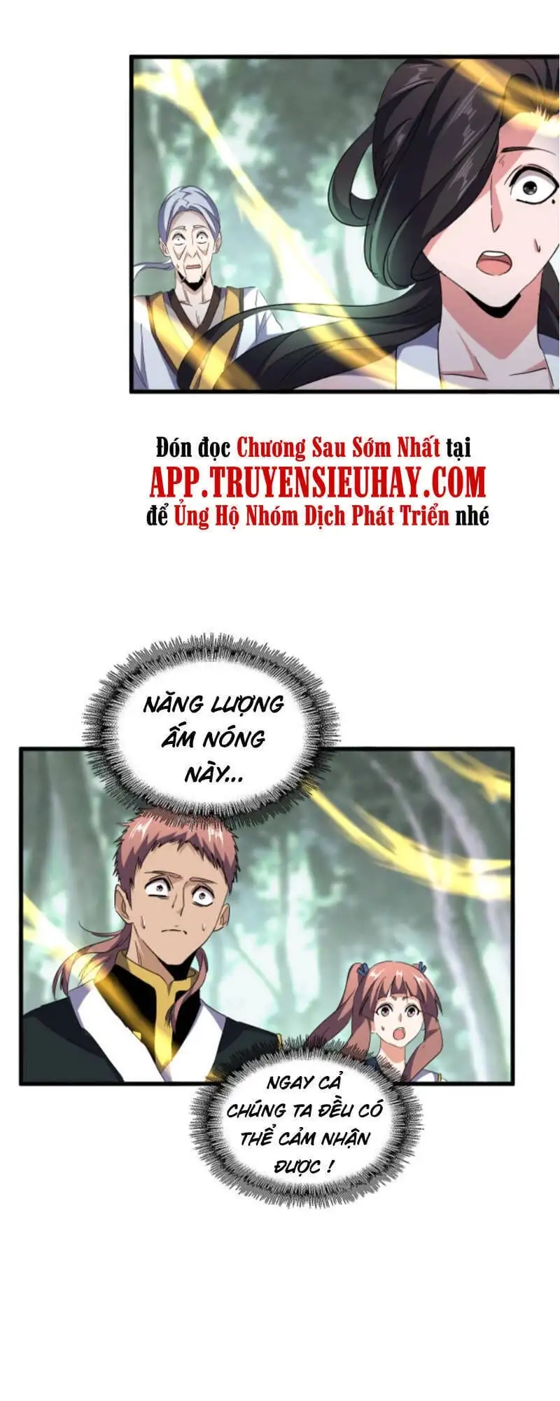 Chapter 200 - Image 12