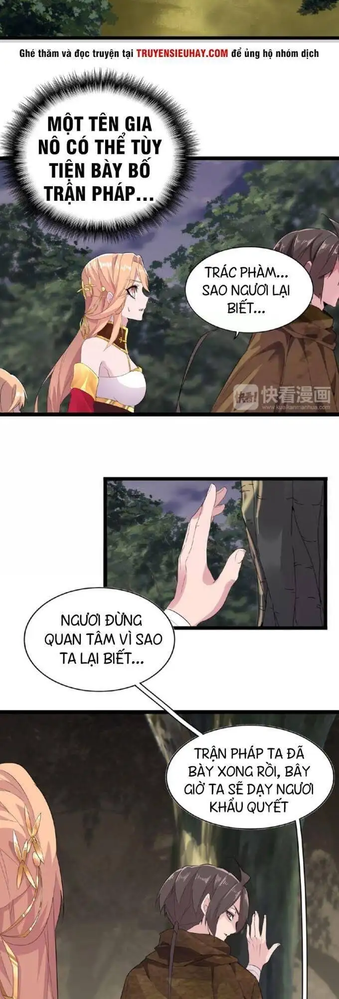 Chapter 4 - Image 16