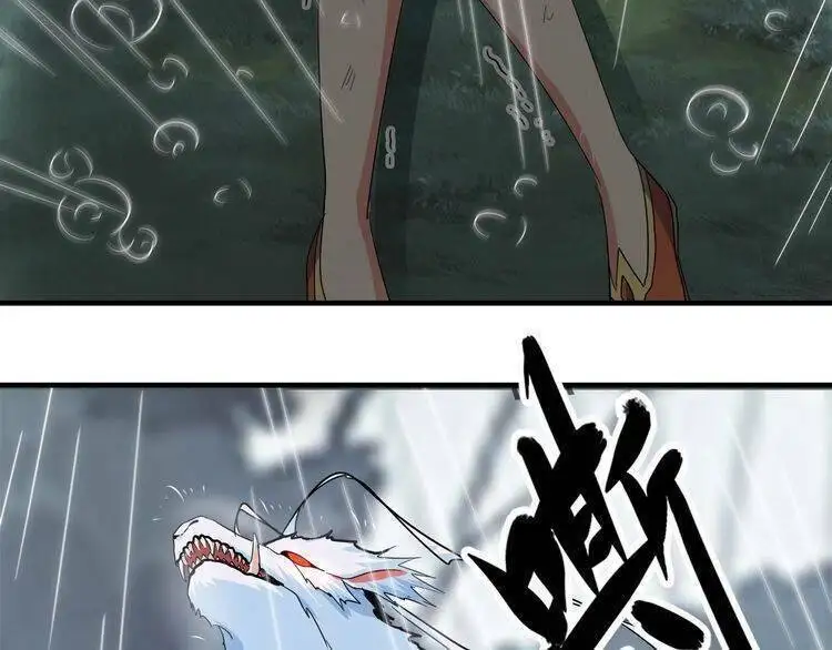 Chapter 65 - Image 3