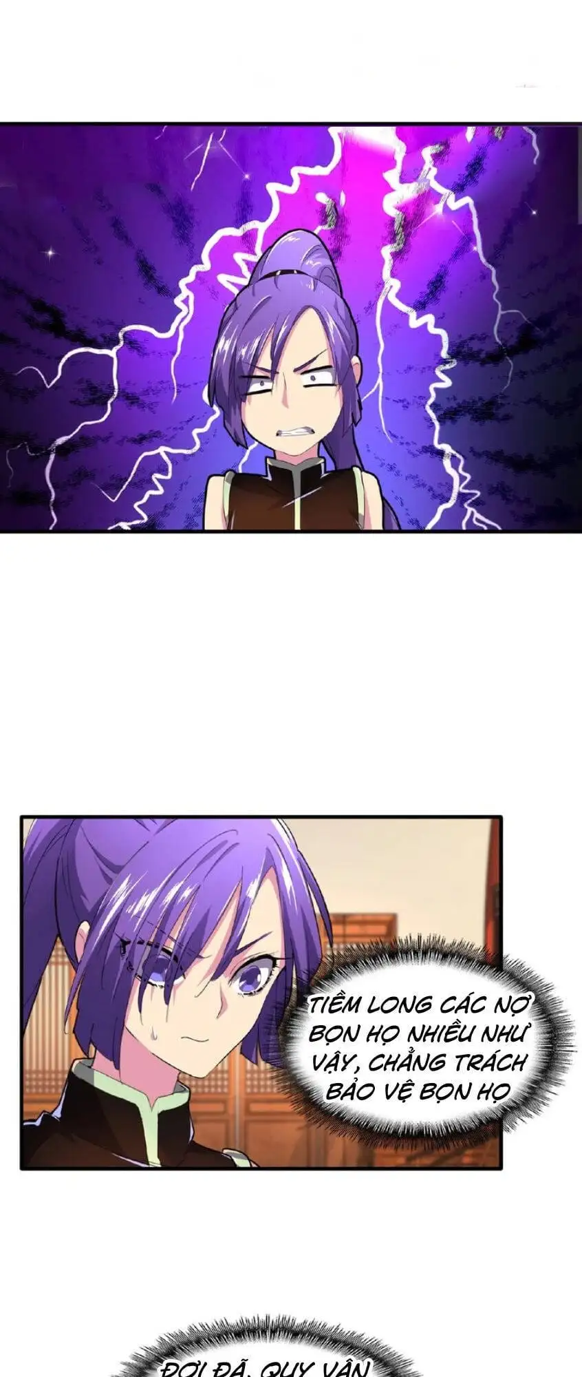 Chapter 26 - Image 3