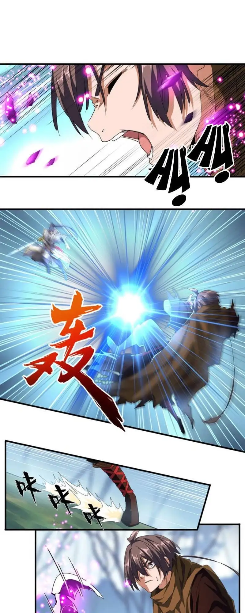 Chapter 52 - Image 32