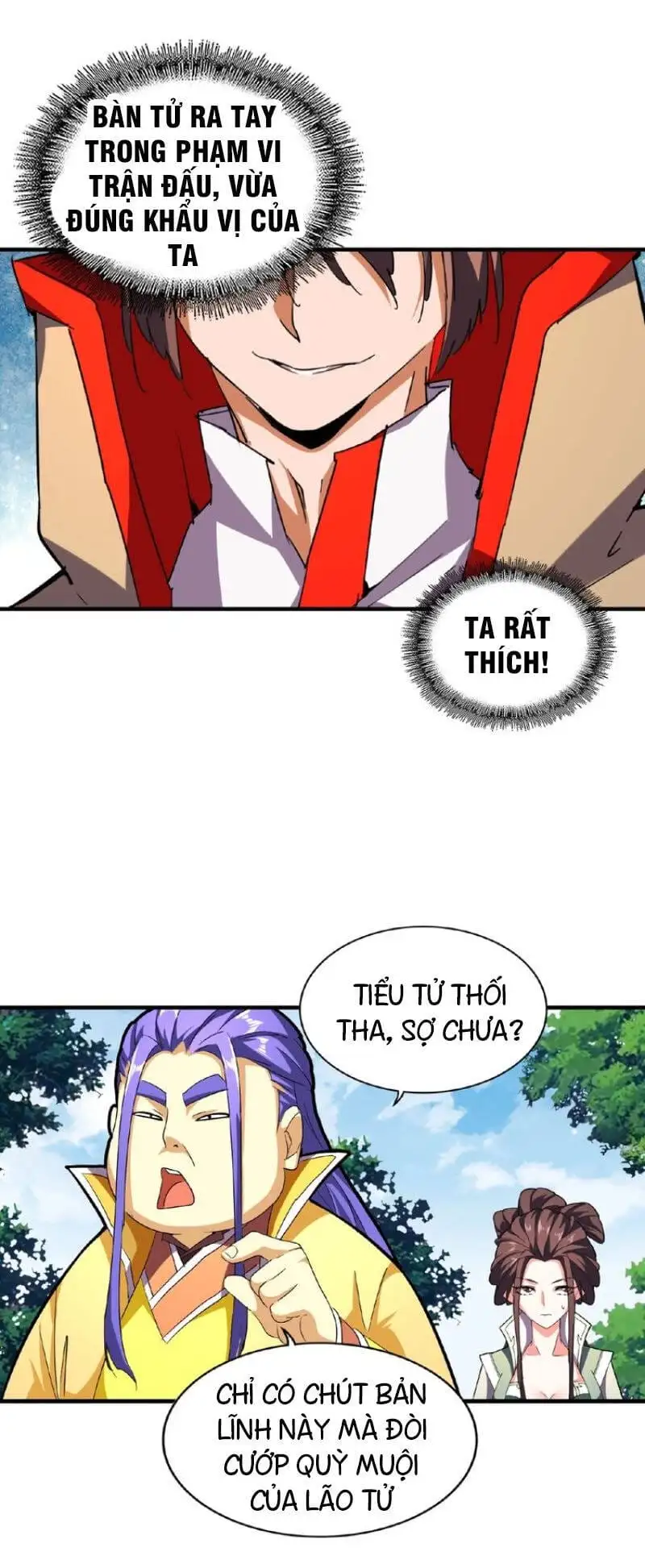Chapter 37 - Image 12