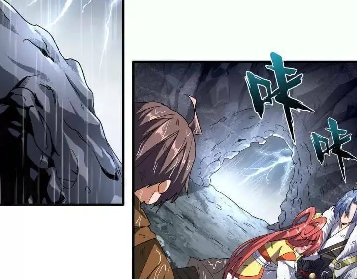 Chapter 63 - Image 11