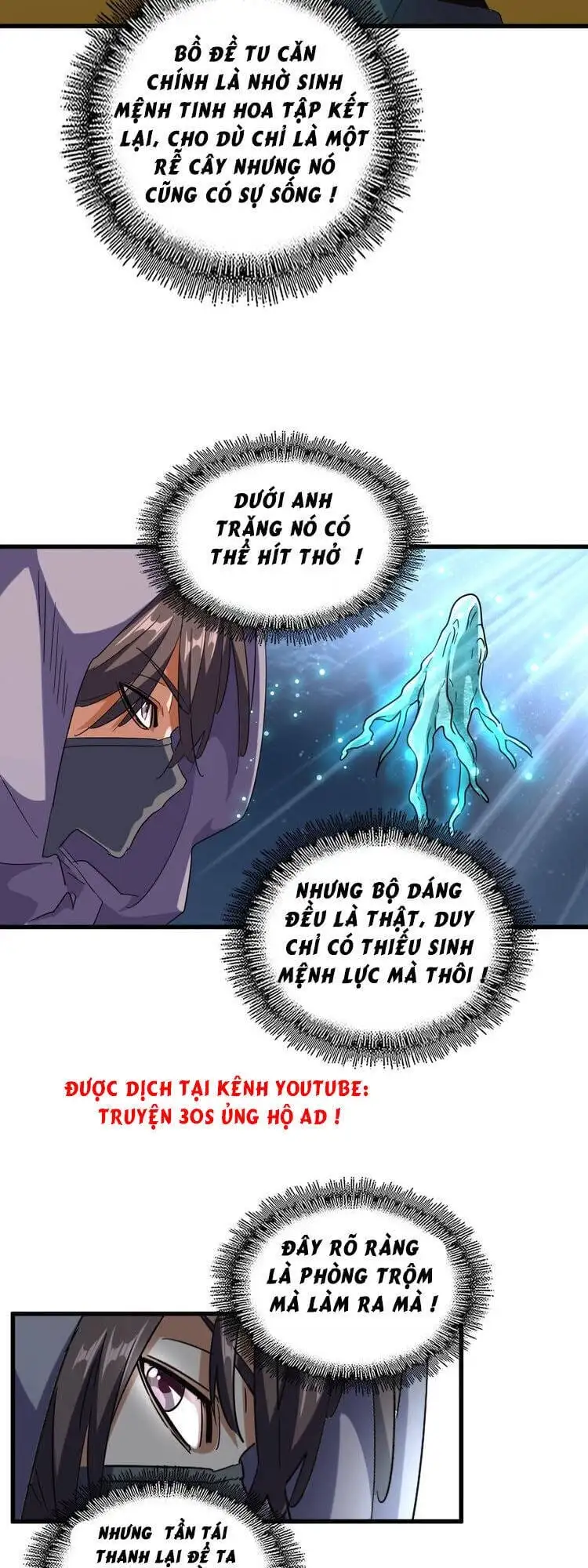 Chapter 116 - Image 30