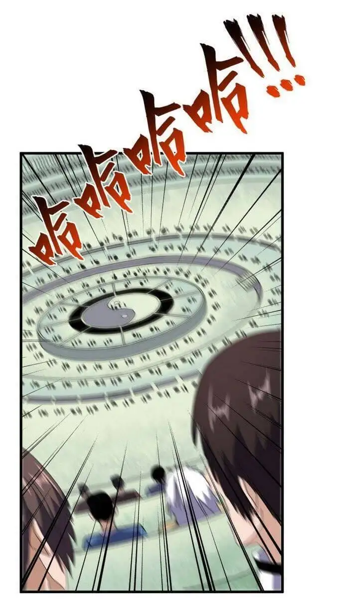 Chapter 151 - Image 47