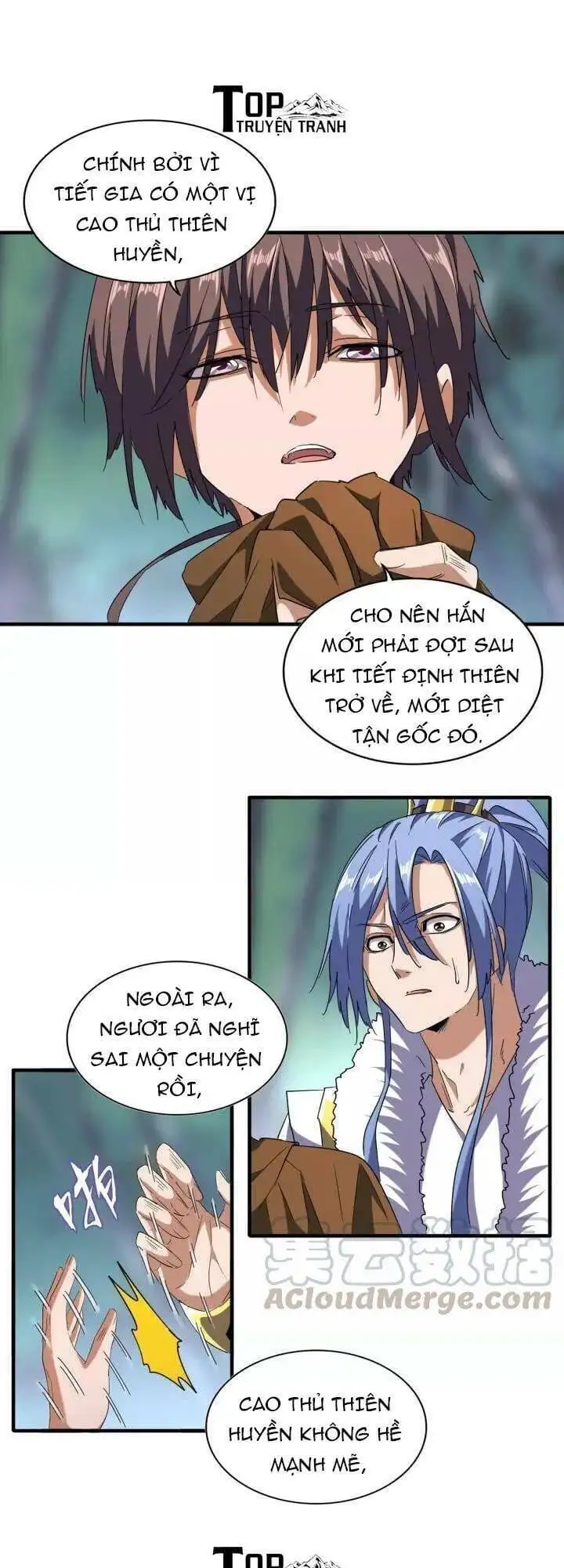 Chapter 76 - Image 25
