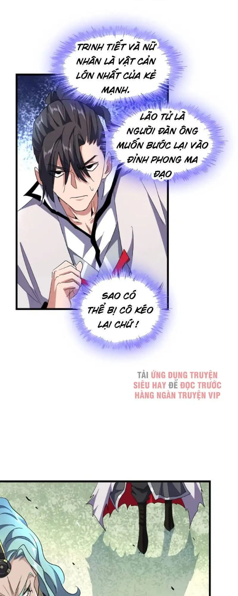 Chapter 160 - Image 48