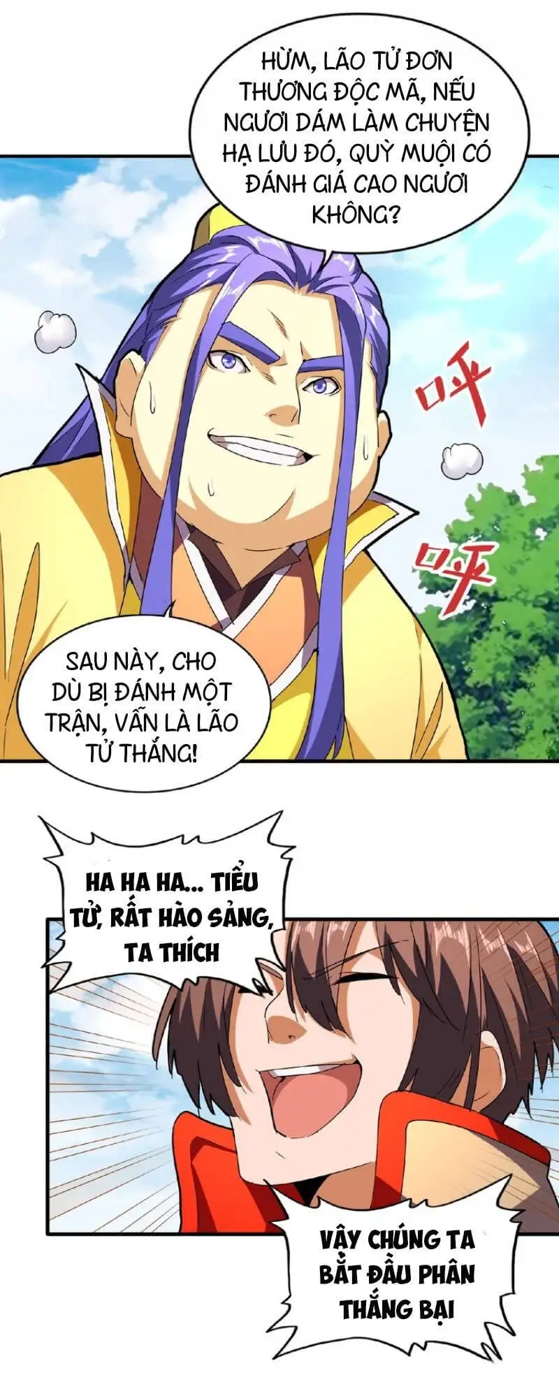 Chapter 37 - Image 7