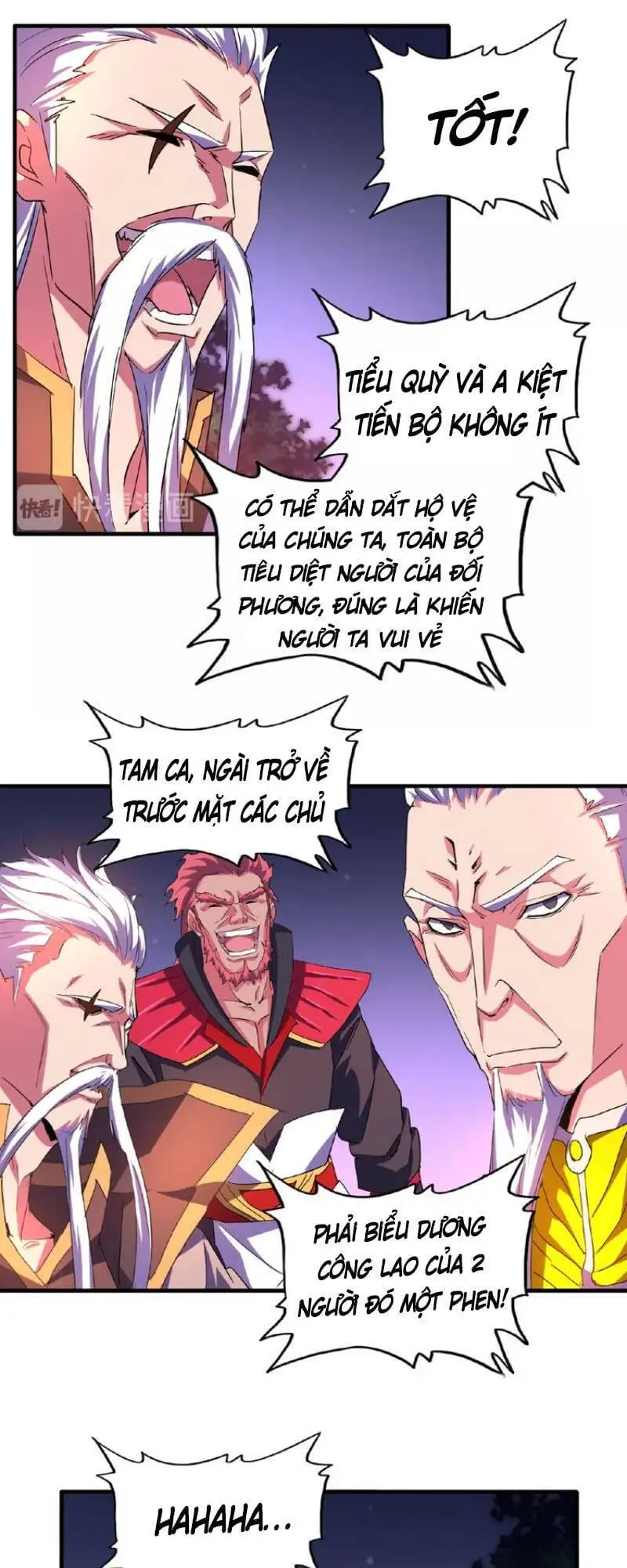 Chapter 33 - Image 3