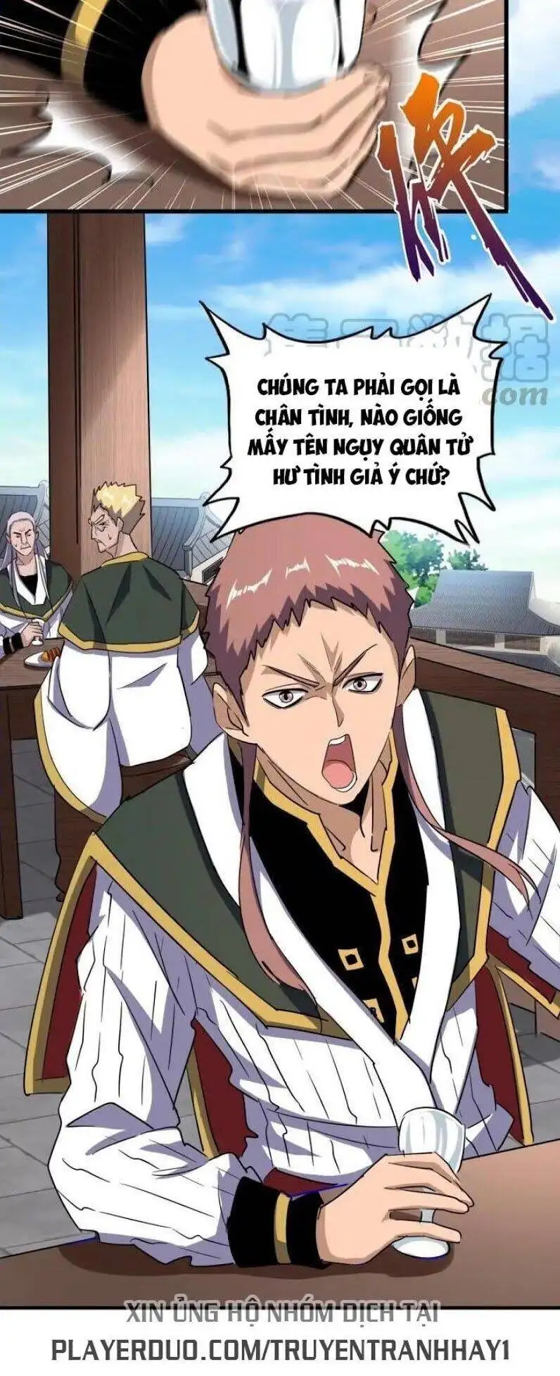 Chapter 95 - Image 3