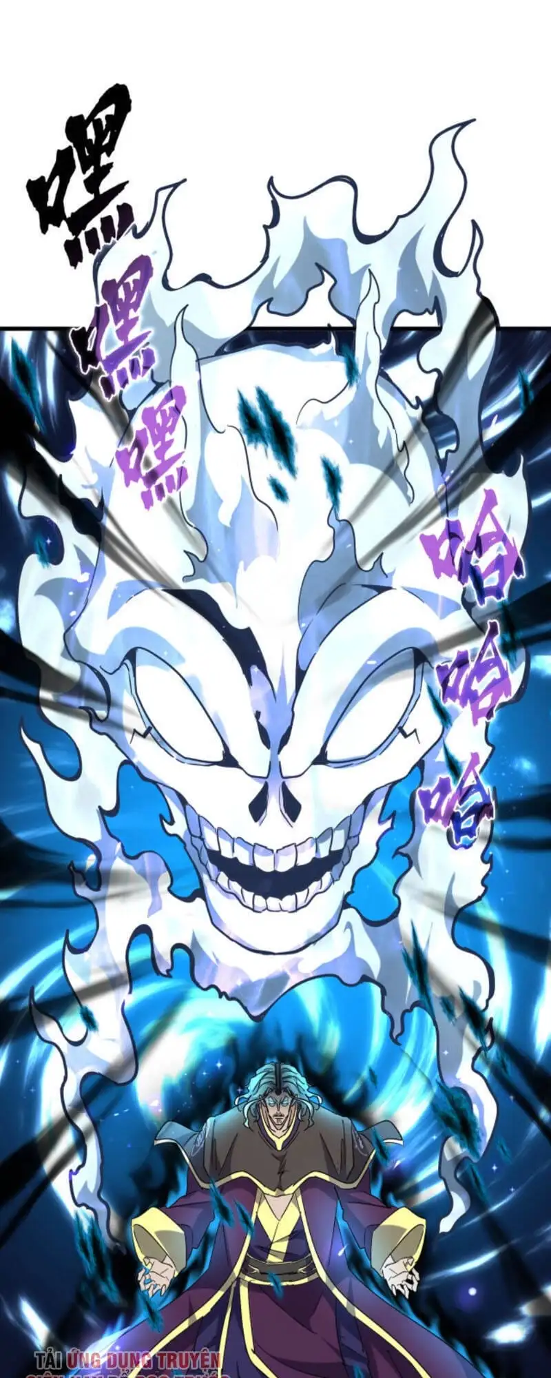 Chapter 169 - Image 41