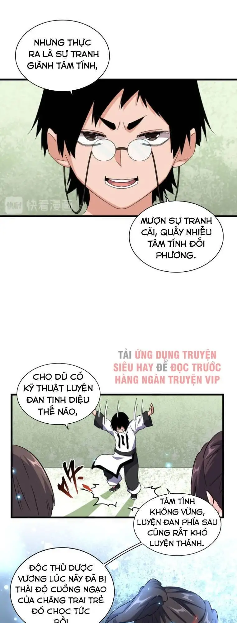 Chapter 147 - Image 42