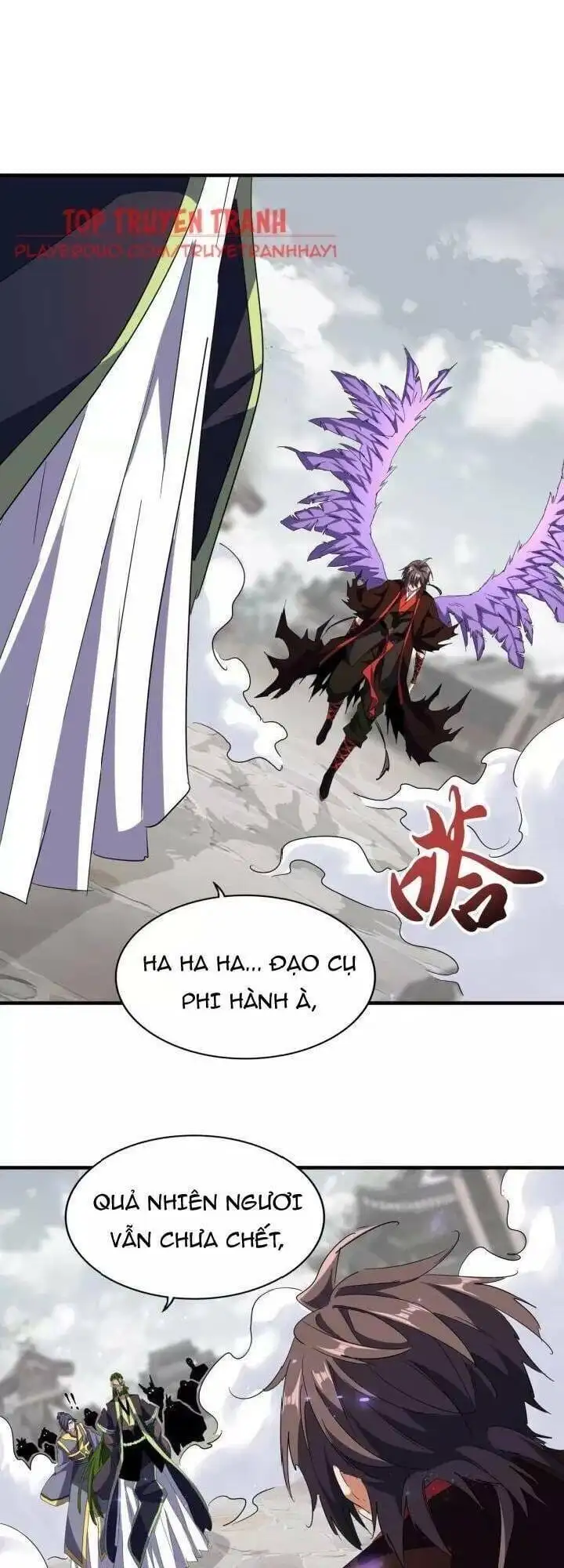 Chapter 82 - Image 22