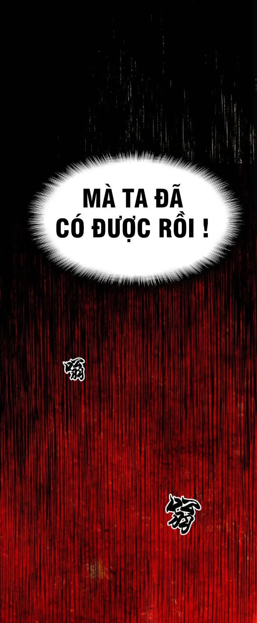 Chapter 8 - Image 6