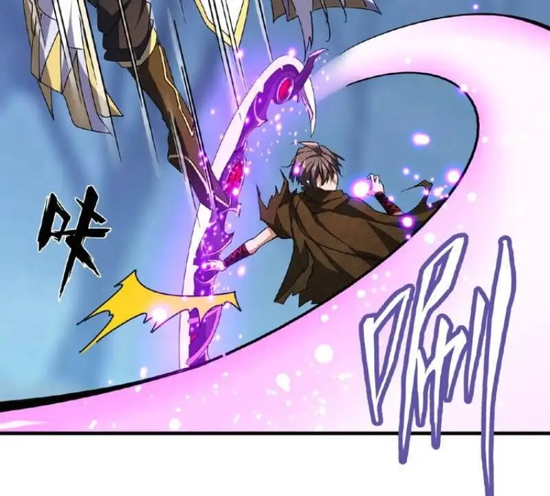 Chapter 49 - Image 4