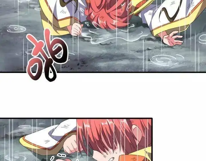 Chapter 62 - Image 33
