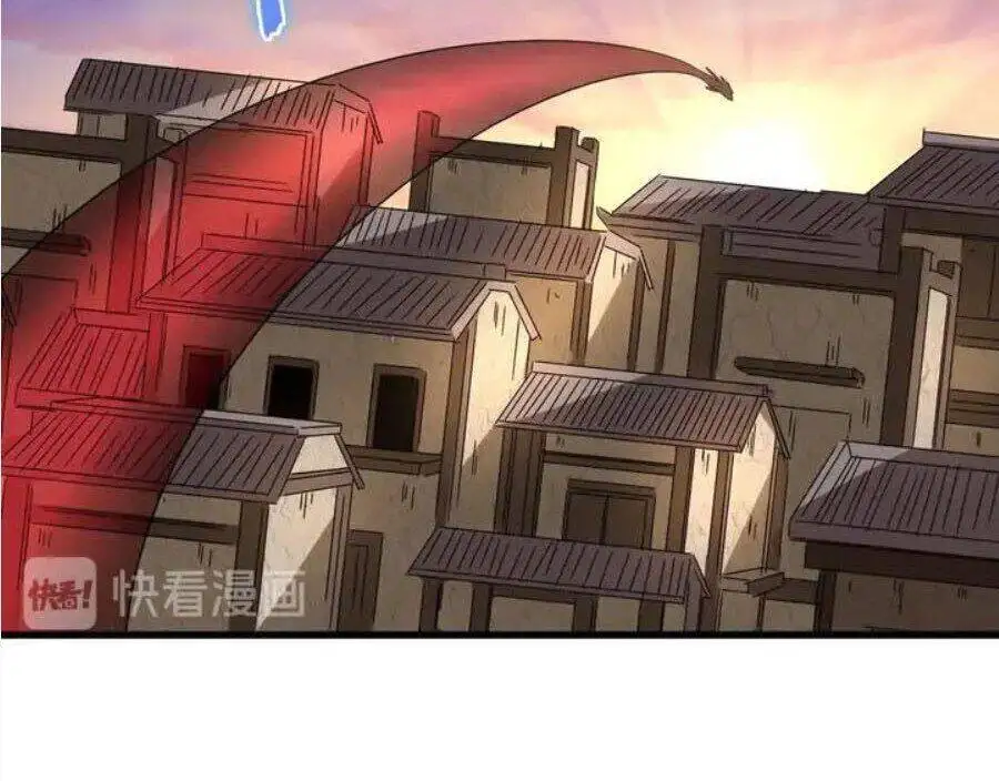 Chapter 101 - Image 9