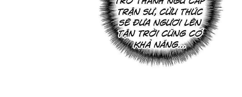 Chapter 25 - Image 10