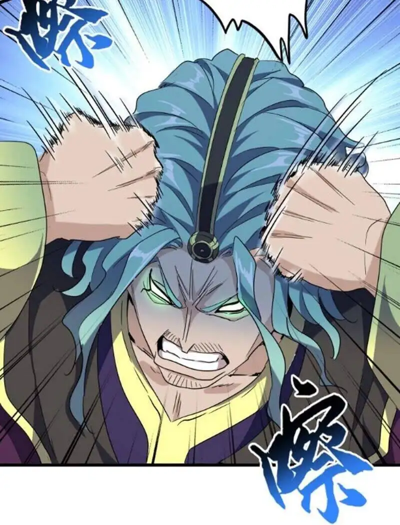 Chapter 163 - Image 4