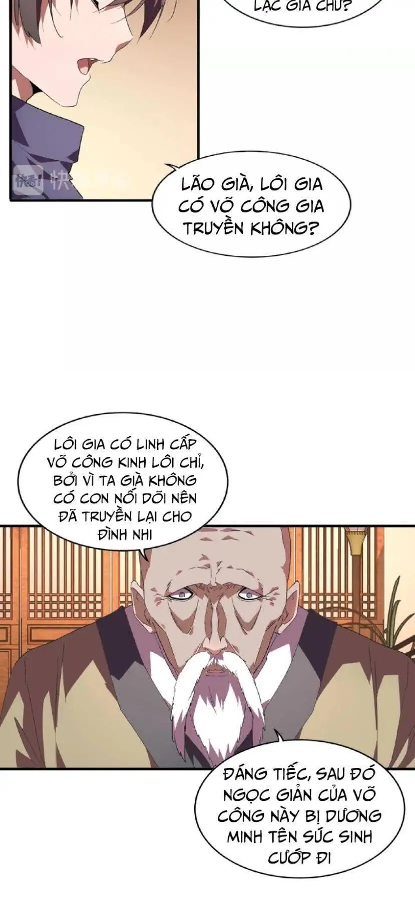 Chapter 24 - Image 42