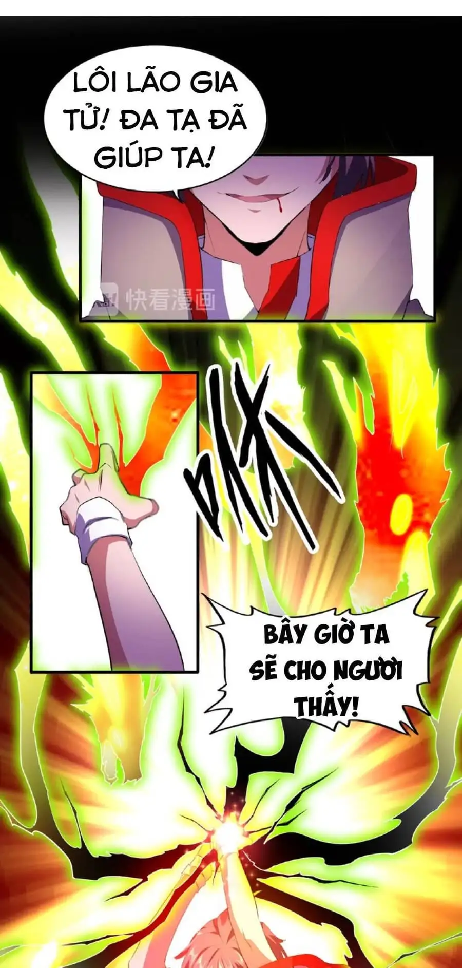 Chapter 30 - Image 35