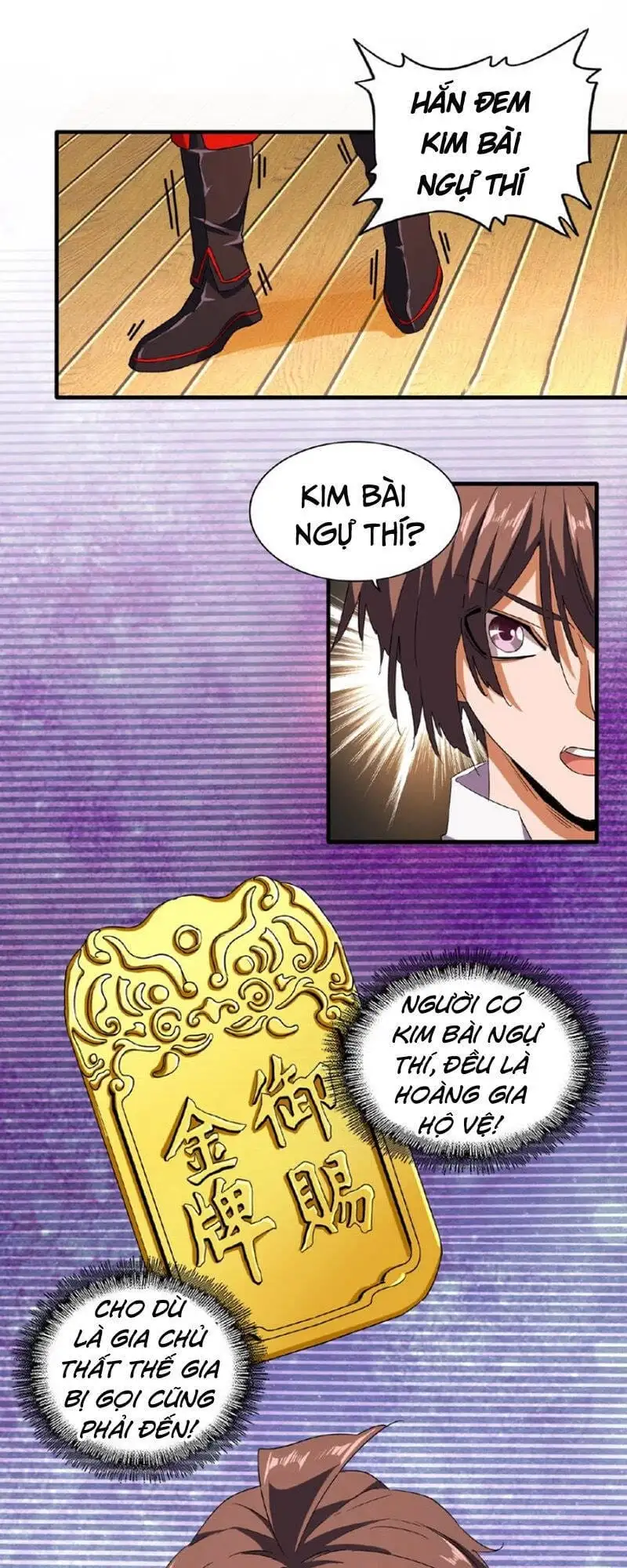Chapter 40 - Image 4