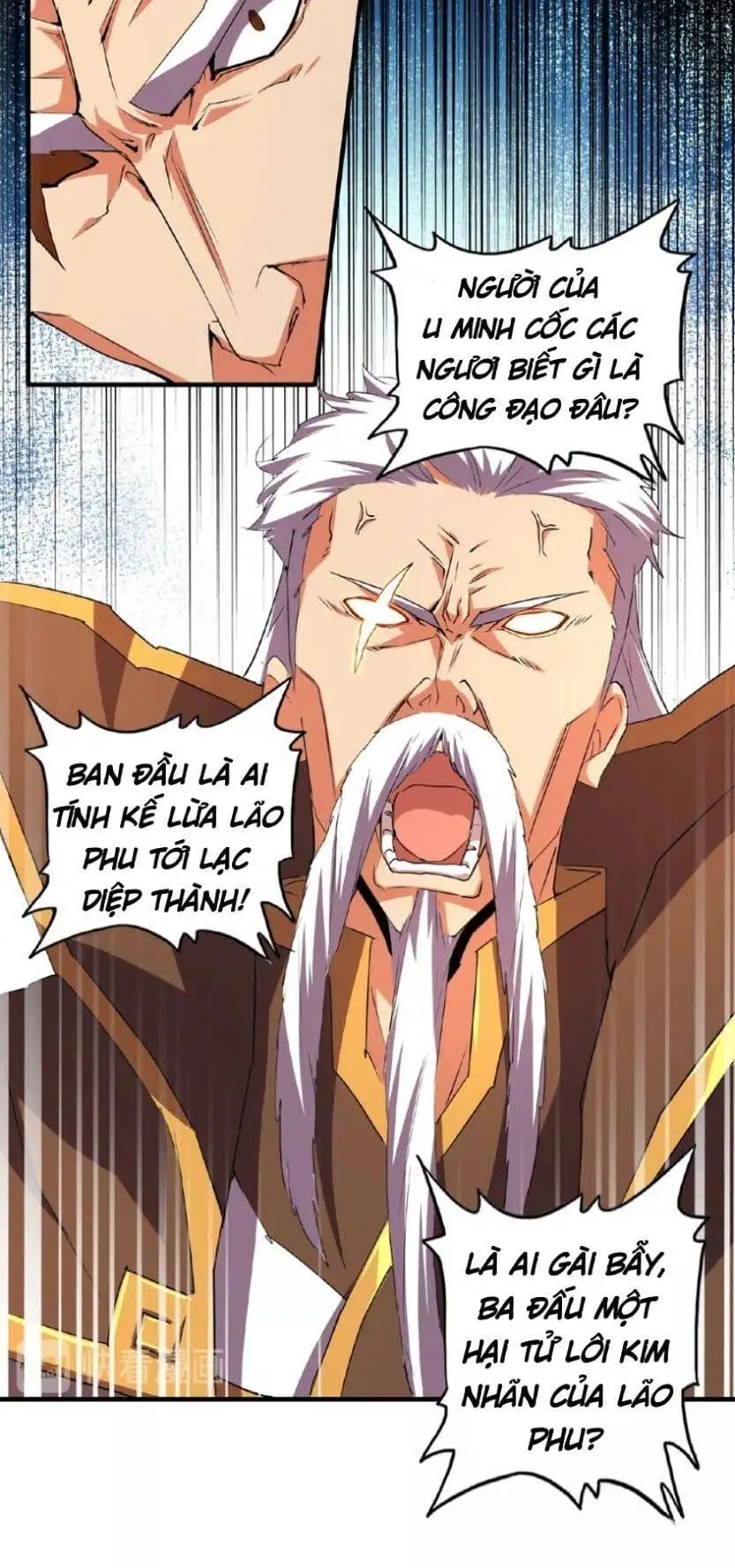 Chapter 26 - Image 29