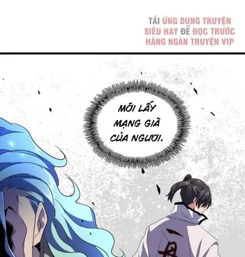 Chapter 162 - Image 47