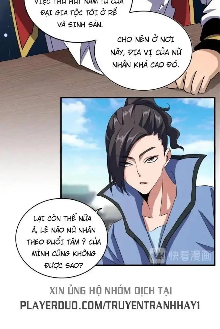 Chapter 95 - Image 11