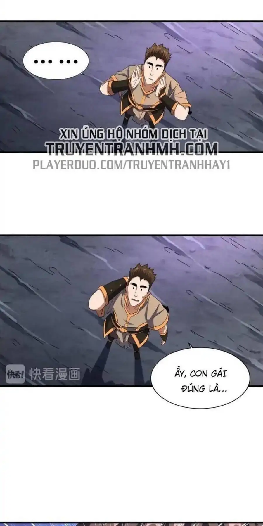 Chapter 89 - Image 5