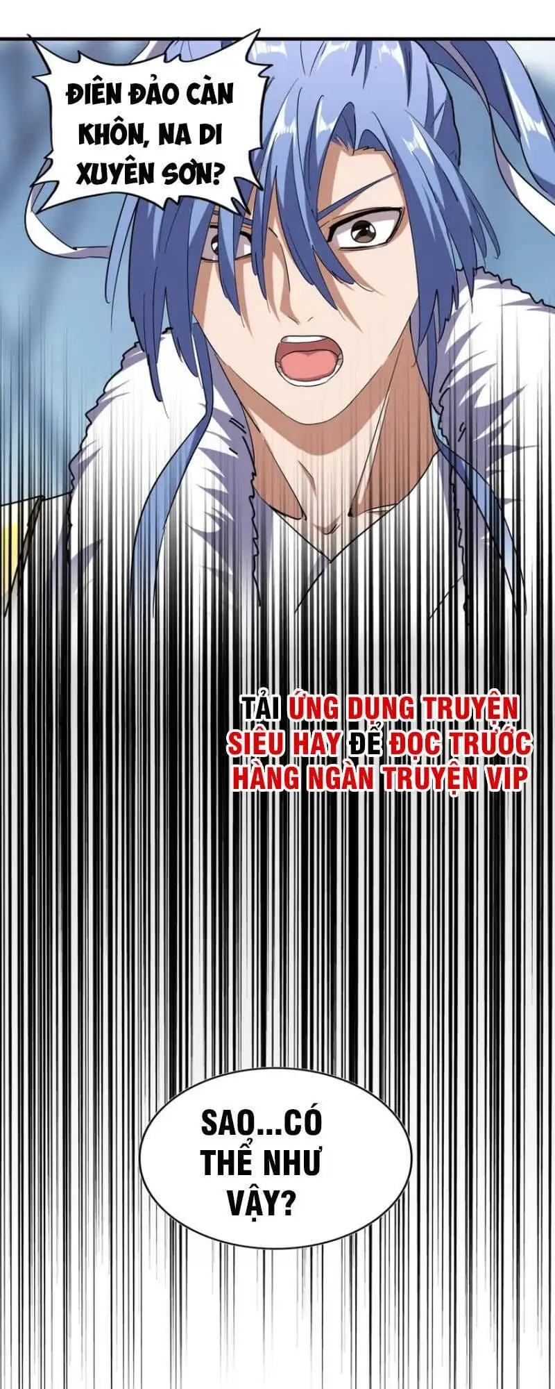 Chapter 55 - Image 21