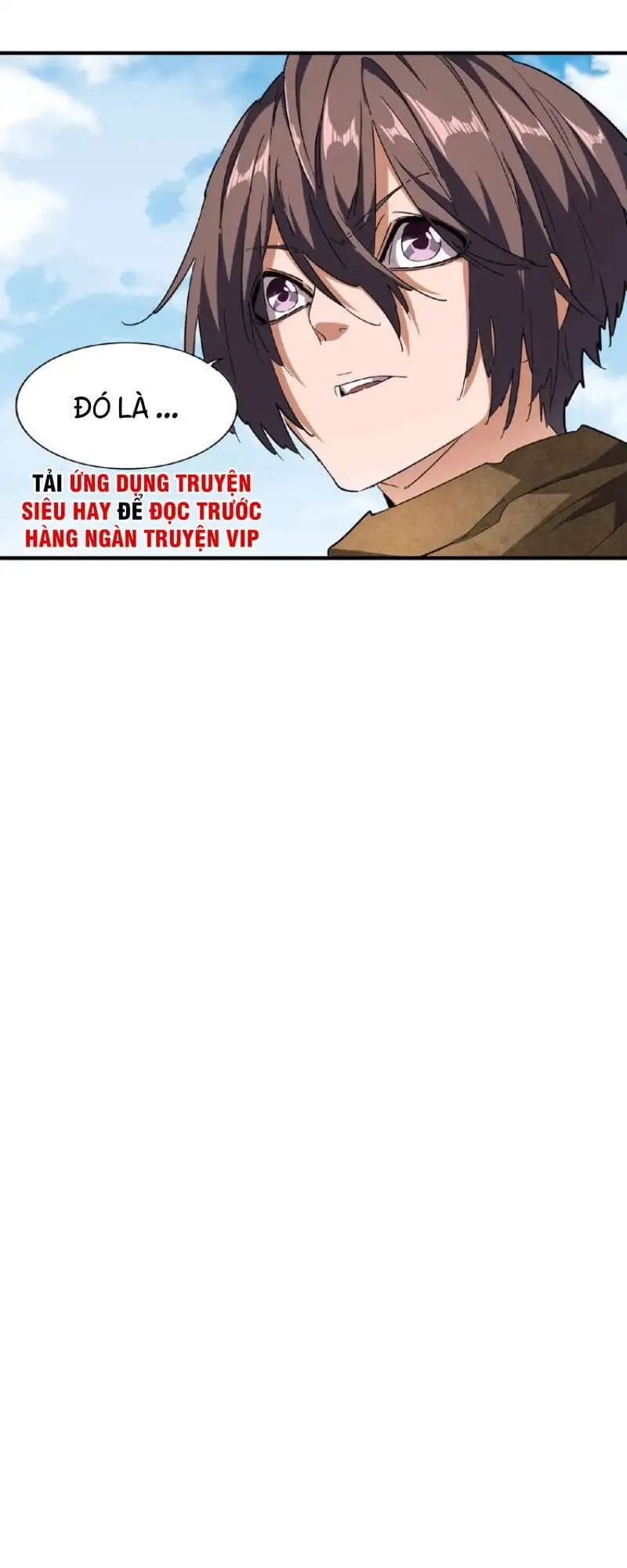 Chapter 51 - Image 3