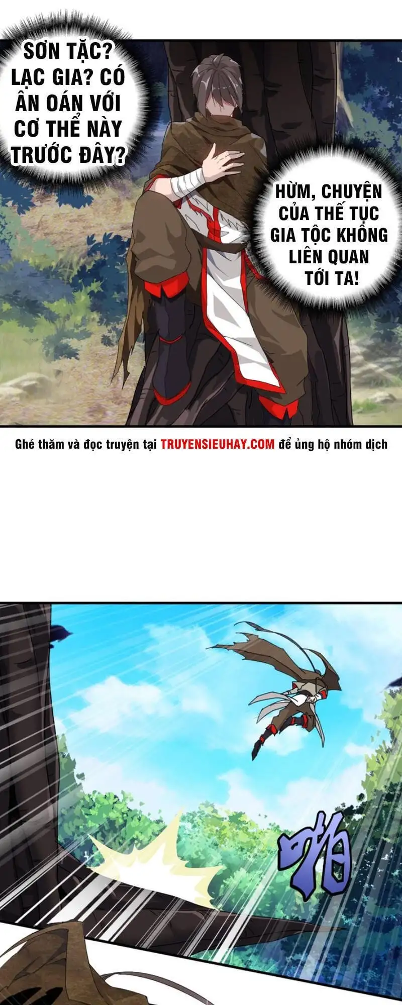 Chapter 2 - Image 22