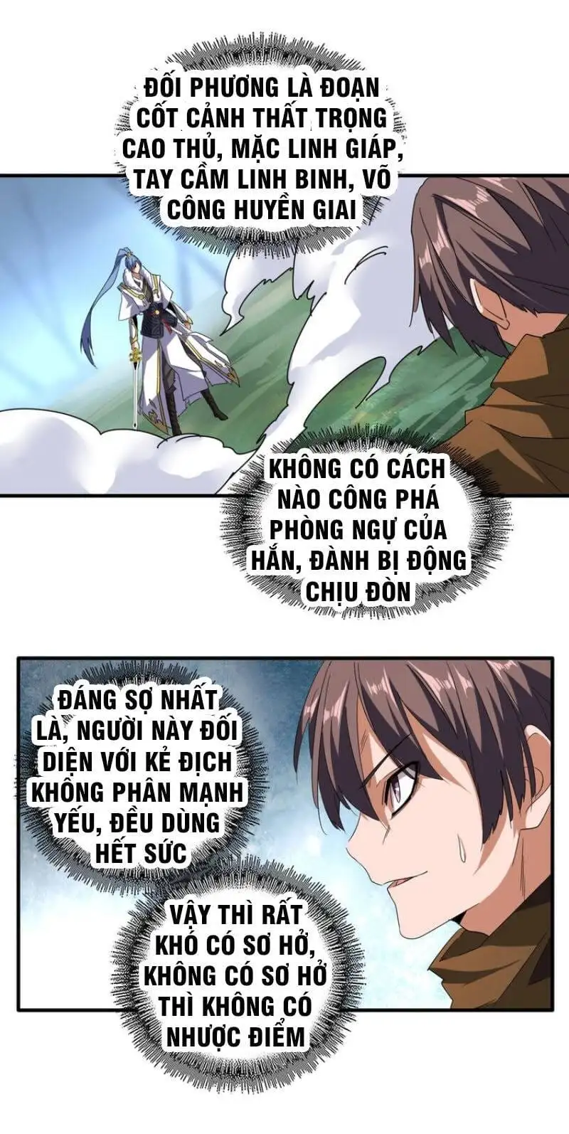 Chapter 52 - Image 36