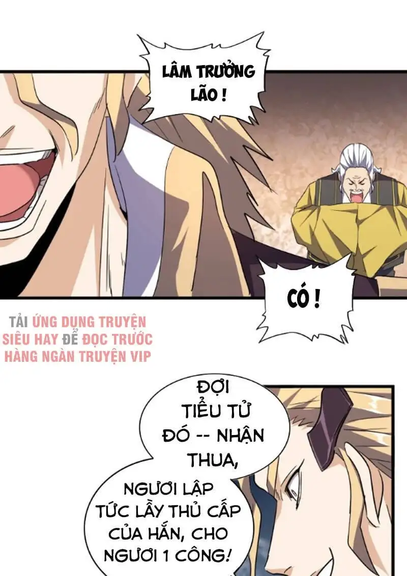 Chapter 167 - Image 2