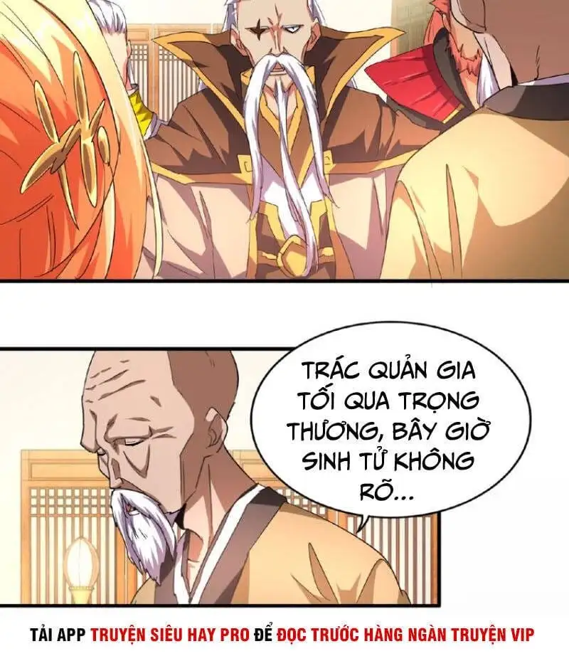 Chapter 33 - Image 12