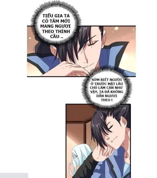 Chapter 111 - Image 2