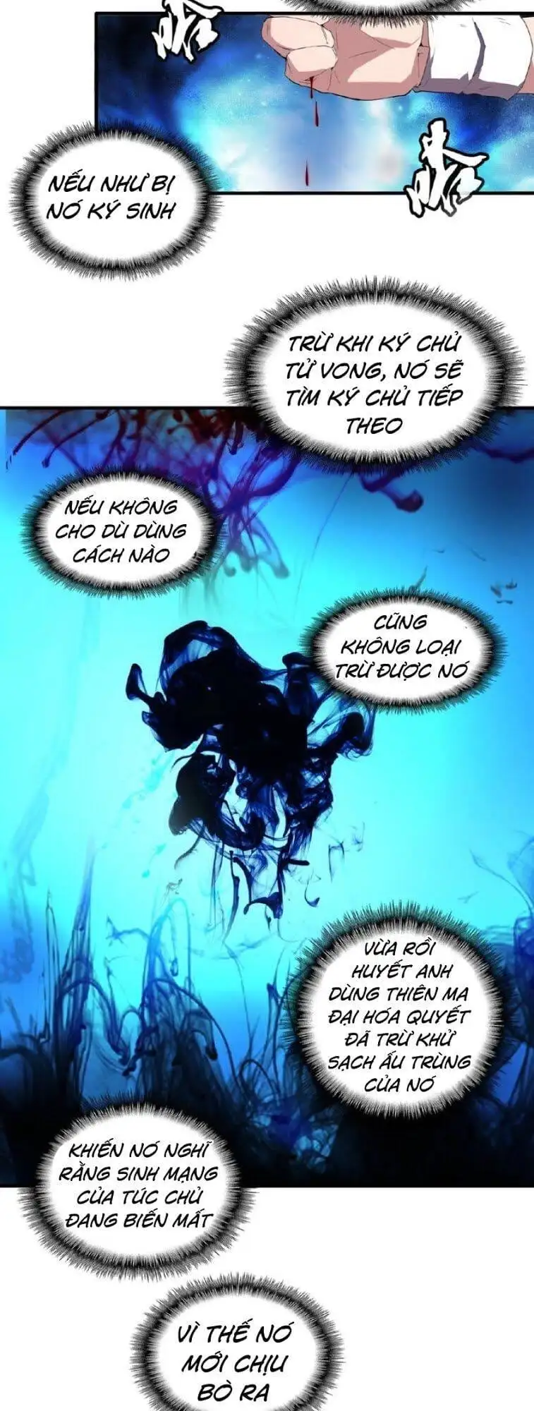 Chapter 24 - Image 1