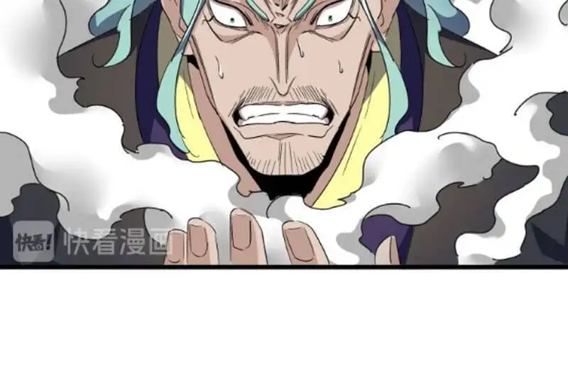 Chapter 160 - Image 16