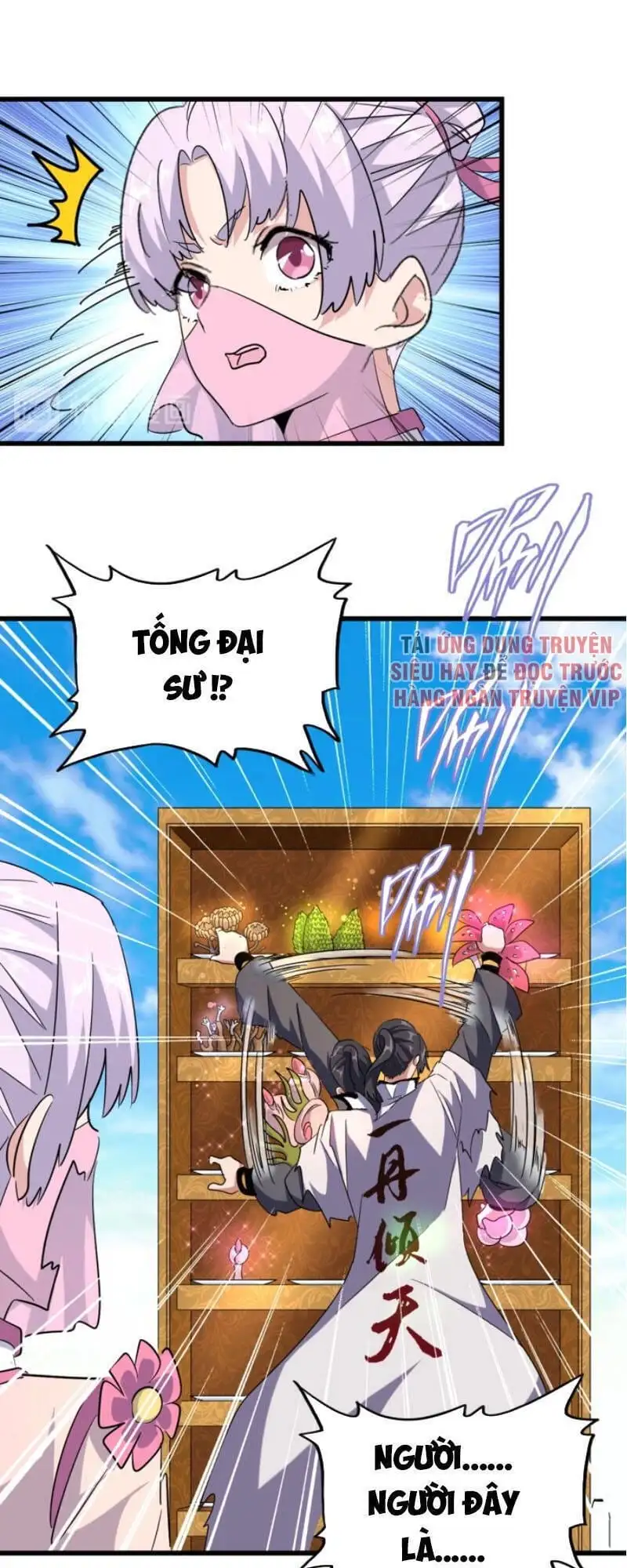 Chapter 165 - Image 8
