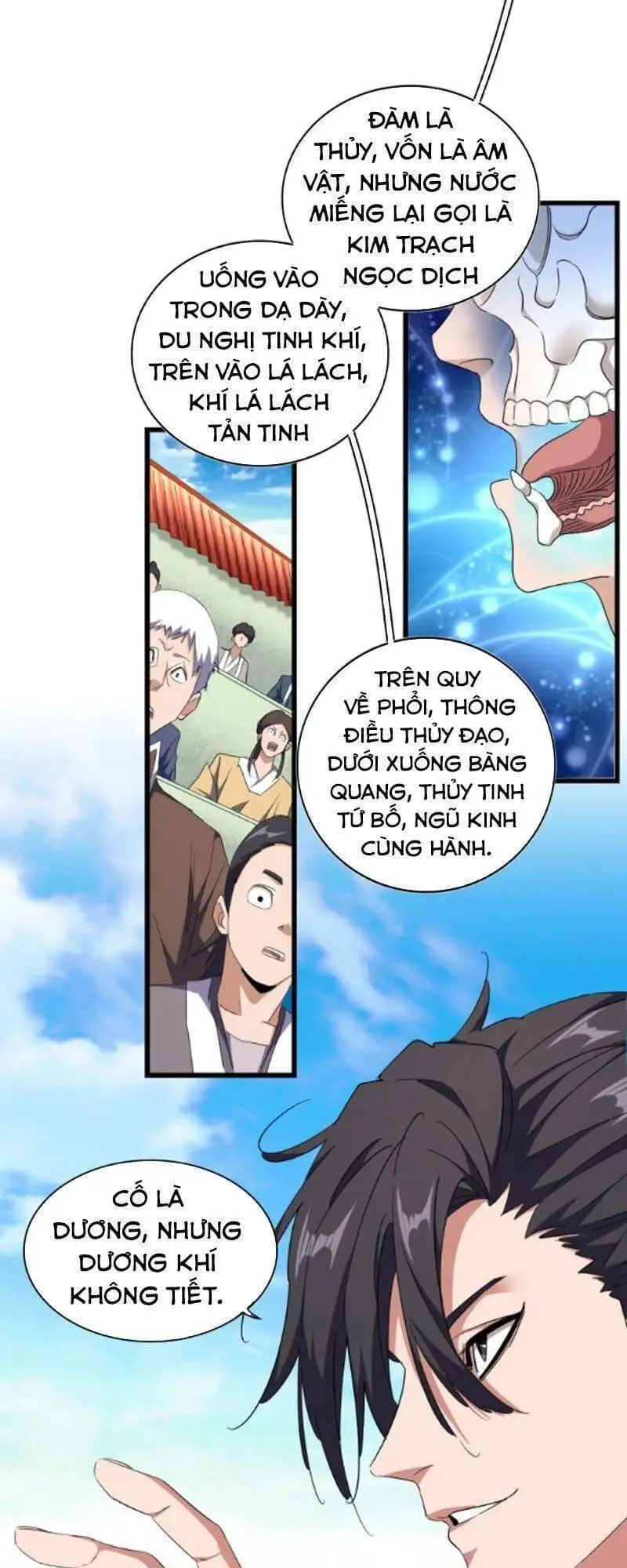 Chapter 157 - Image 47