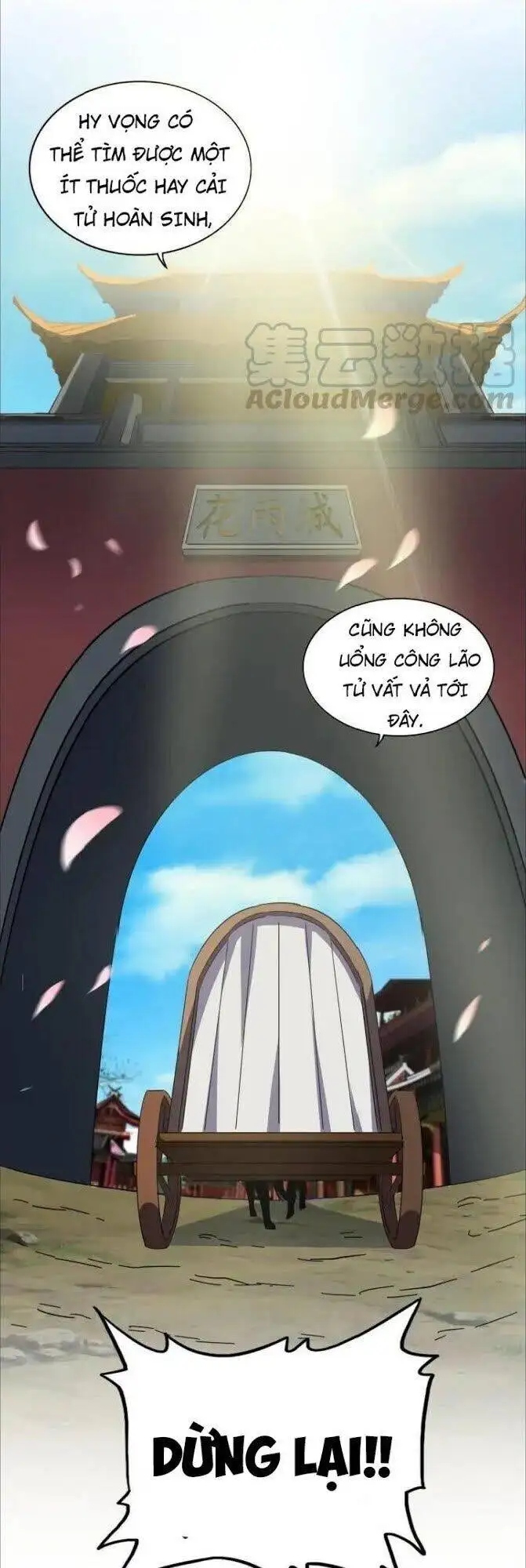Chapter 94 - Image 10